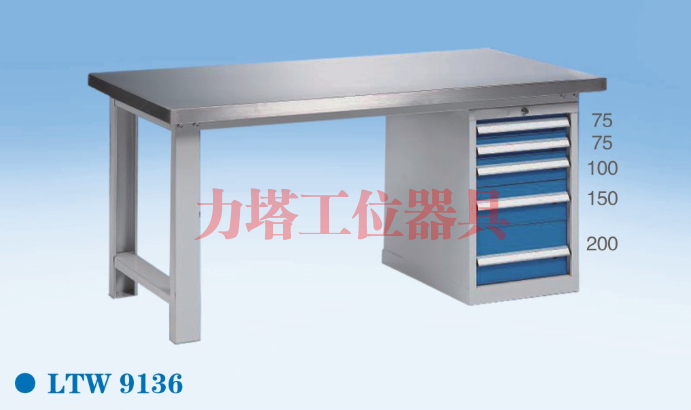 哈尔滨不锈钢工作桌LTW9136