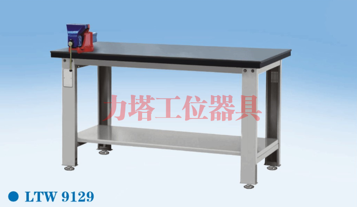 张家口钳工工作台LTW9129