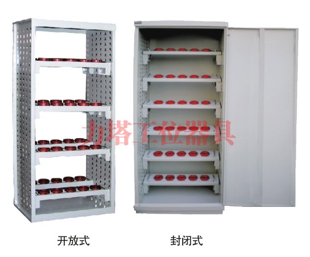 安顺刀具架