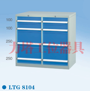 大兴安岭组合工具柜LTG8104