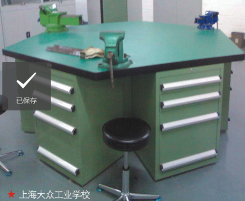 琼海六角工作桌LTW9502